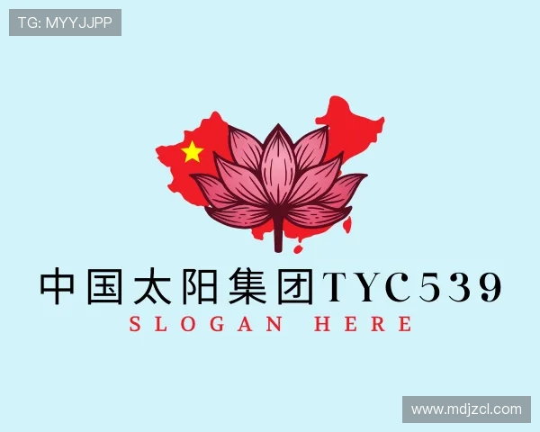 认识太阳集团tyc539MACAU